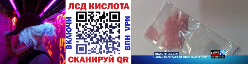KRAKEN рабочий сайт  Североуральск  Наркотические марки 1500мкг  где найти наркотики 