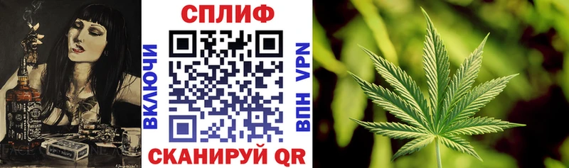цена наркотик Североуральск Бошки Шишки AK-47